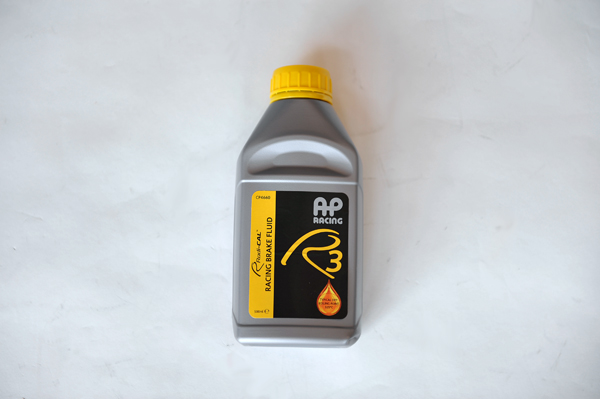 150514 R3 DSC_3708.jpg